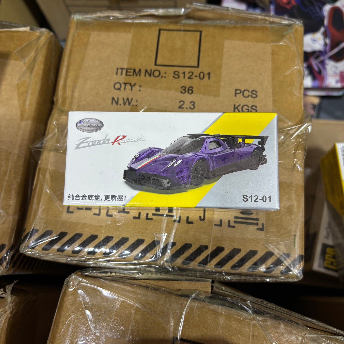 CCA 1:64 Zonda Revolution Premium Official Licensed Diecast Car