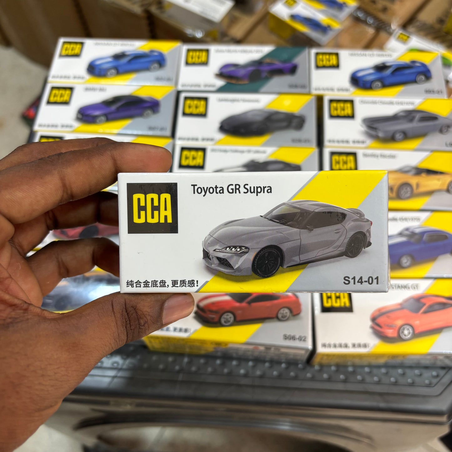 CCA 1:64 Toyota GR Supra Premium Official Licensed Diecast Car