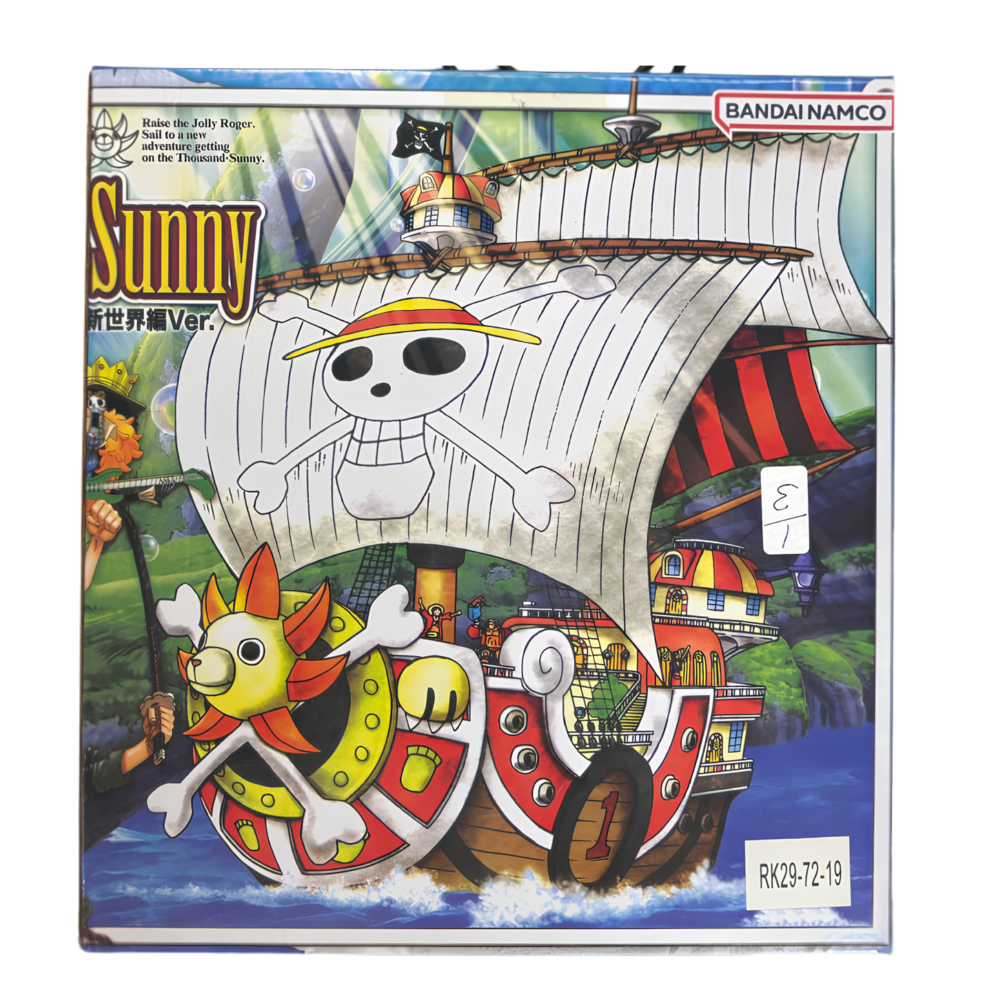 One Piece Thousand Sunny Pirate Ship | Assemble Model | Collectible Model Figure