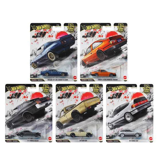 Hot Wheels Premium Car Culture Japan Historics 5 pcs Set (Net Price-925/Pc)