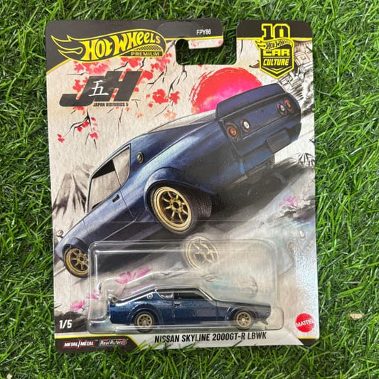 Hot Wheels Premium Single Piece - Nissan Skyline 2000GT - R LBWK